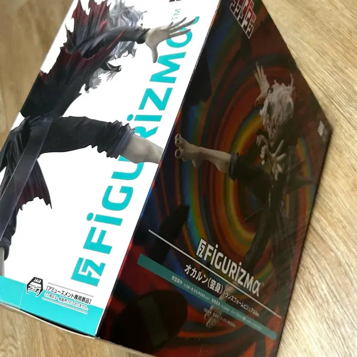 [BUNJANG] Dandadan Figurizmα Alpha Okaron Figure / 단다단 FIGURIZMa 알파 오카룬 피규어