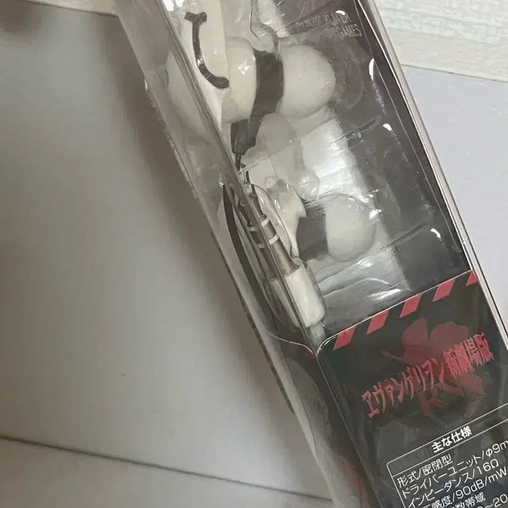 [BUNJANG] Evangelion Rei Ayanami (Sealed) Classic Earphones / 미개봉) 고전, 한국 매물X 에반게리온 레이 이어폰 미소녀