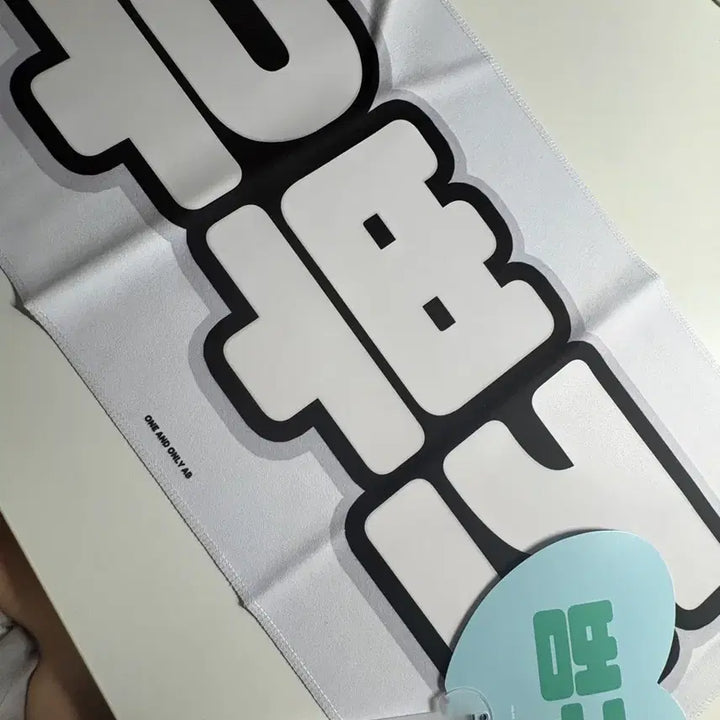 [BUNJANG] TXT Beomgyu Slogan Set / 투바투 슬로건