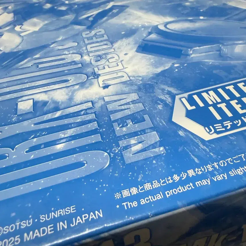 [BUNJANG] Bandai Spirits Gundam Model Kit MG ORX-013 Gundam Mk-V Clear Version / ORX-013 건담 mkV 클리어 건프라 MG