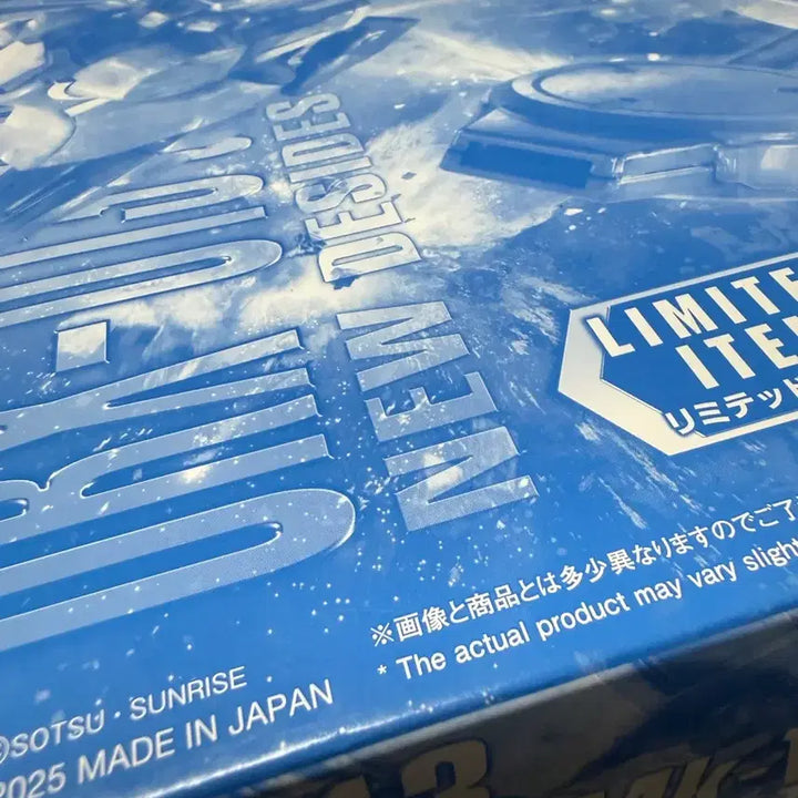 [BUNJANG] Bandai Spirits Gundam Model Kit MG ORX-013 Gundam Mk-V Clear Version / ORX-013 건담 mkV 클리어 건프라 MG