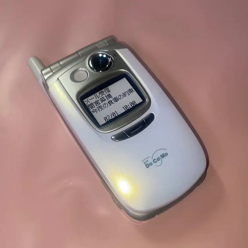 [BUNJANG] Classic Japanese Mockup Phone White Docomo Galapago Y2K / 고전 일본 모형폰 화이트 목업폰 도코모 갸루폰 피처폰 y2k
