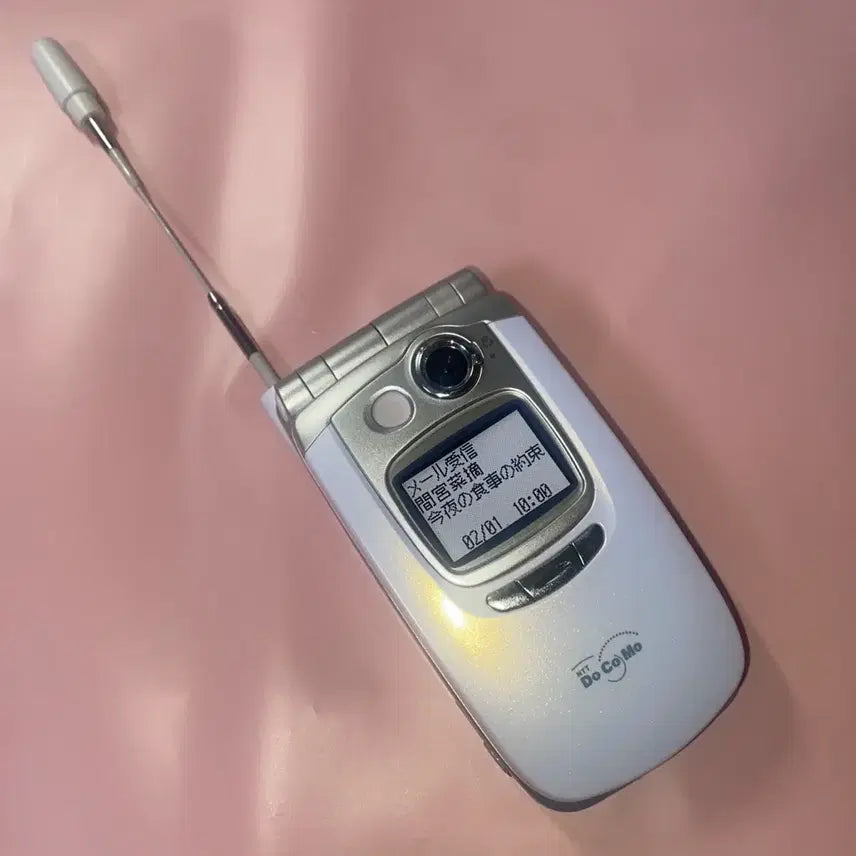 [BUNJANG] Classic Japanese Mockup Phone White Docomo Galapago Y2K / 고전 일본 모형폰 화이트 목업폰 도코모 갸루폰 피처폰 y2k