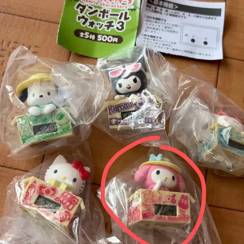 [BUNJANG] Sanrio My Melody Desk Clock Figure Gacha New / 산리오 탁상시계 피규어 가챠 마이멜로디 새제품