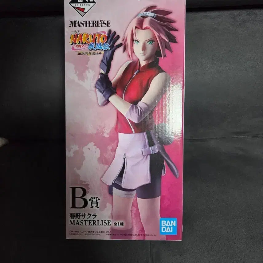 [BUNJANG] Ichiban Kuji Naruto Sakura B Prize Figure (Sealed) / 제일복권 나루토 사쿠라 피규어 B상(미개봉)