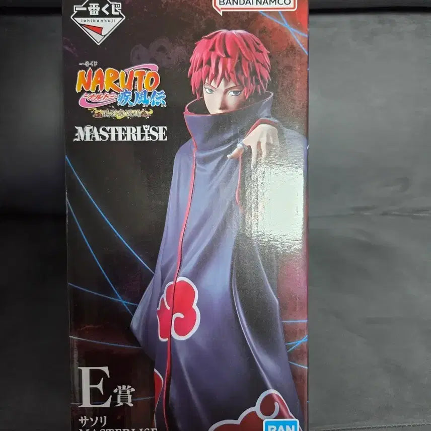 [BUNJANG] Ichiban Kuji Naruto Sasori Figure E Prize (Sealed) / 택포9)제일복권 나루토 사소리 피규어 E상 (미개봉)