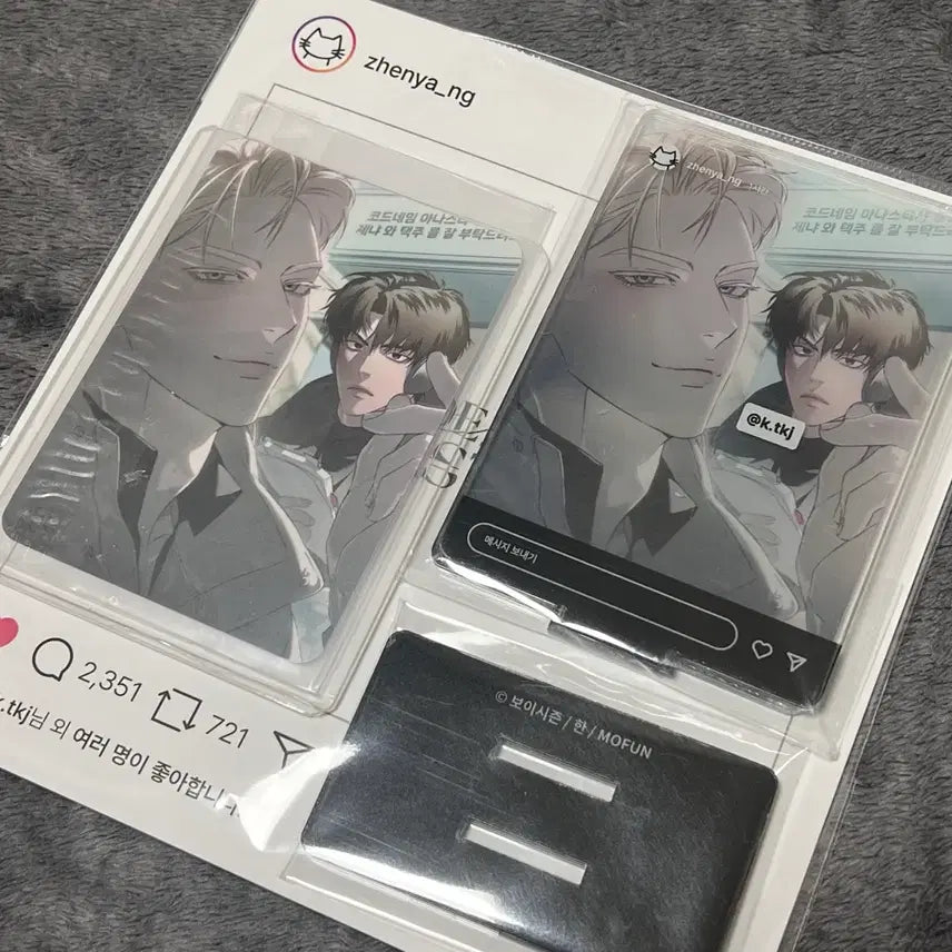[BUNJANG] Code Name Anastasia Acrylic Stand Behind Set / 코드네임아나스타샤 코드아나 아크릴 스탠드 비하인드 세트