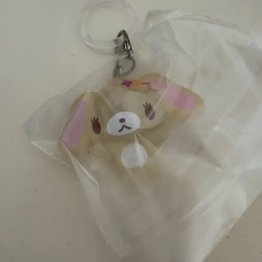 [BUNJANG] Sugarbunnies Mejilushi Hanausa Keyring / 슈가바니즈 메지루시 하나우사 키링
