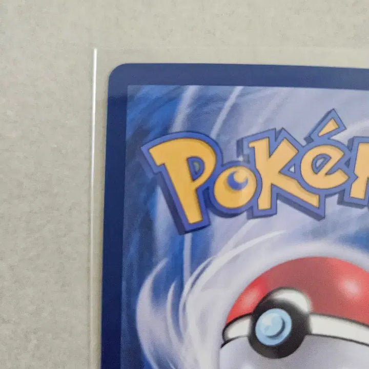 [BUNJANG] Pokemon Card Mukuh Trainer Support SR / 포켓몬 카드 무쿠 트레이너 서포트  SR
