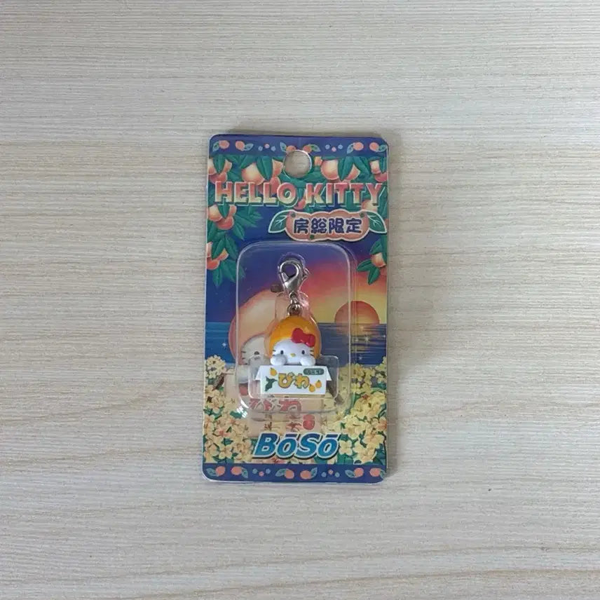 [BUNJANG] Hello Kitty Classic Strap (1976) / 헬로키티 고전 스트랩