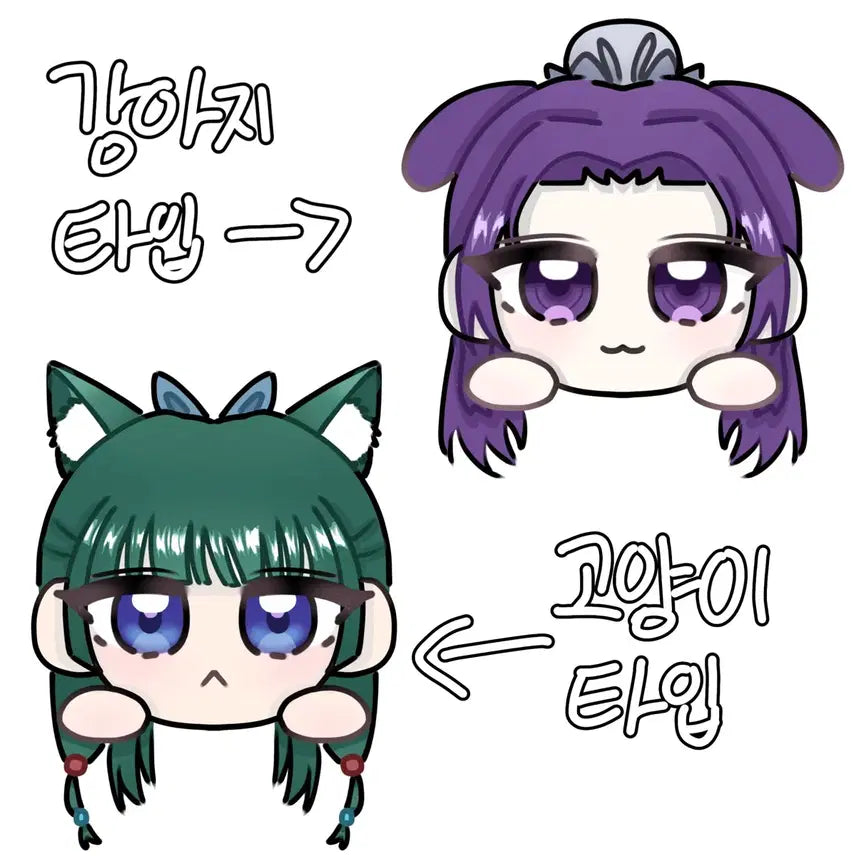 [BUNJANG] Custom Animal Character Art Commission (Full Body) / 0.1 동물 타입 고정틀 그림 커미션