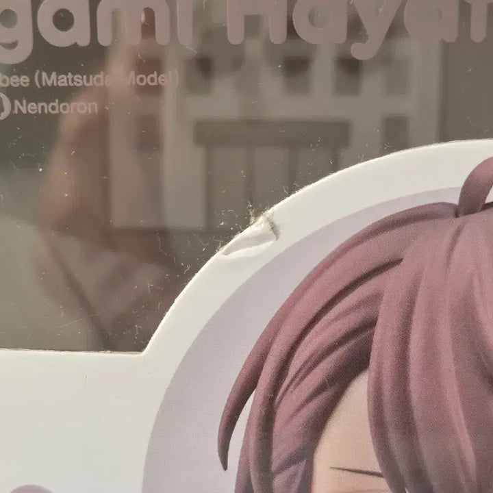[BUNJANG] Kagami Hayato Nendoroid Nijisanji JP / 카가미 하야토 넨도 니지산지 jp