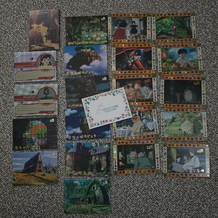 [BUNJANG] Ghibli Animation Masterpiece Hologram Collection Random Cards Bundle Set / 지브리 애니메이션 명장면 홀로그램 컬렉션랜덤카드 일괄