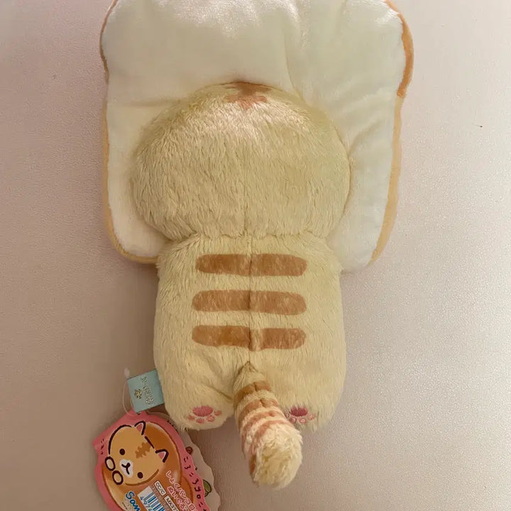 [BUNJANG] San-X Corocorocoronya "Shokupan" Plush Toy (Discontinued) / (단종) 코로코로코로냐 식빵 코로냐 인형 쇼쿠빵코로냐 인형