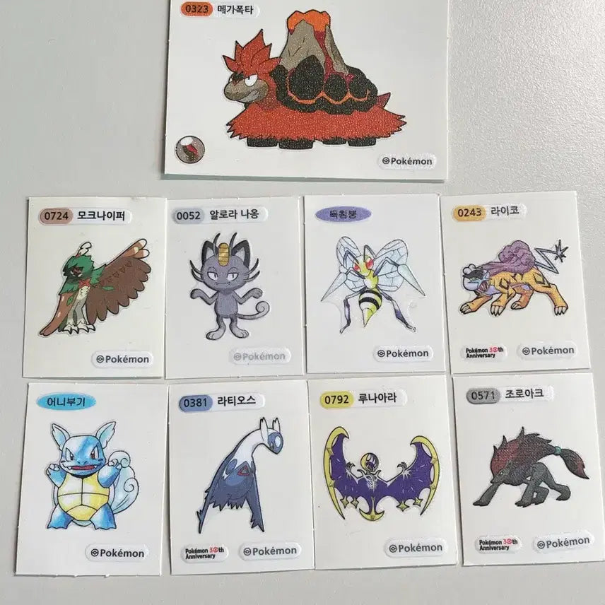 [BUNJANG] Pokemon Sticker Bundle Set / 포켓몬 띠부씰 일괄판매