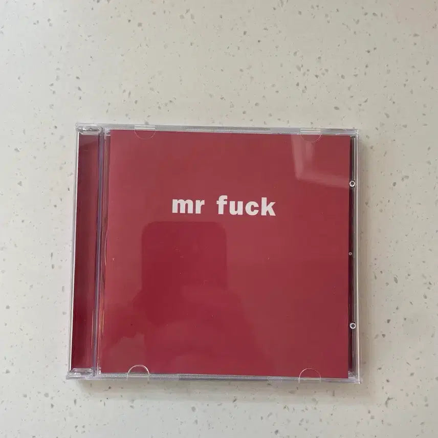 [BUNJANG] Badssagong Mr. Bbc CD / 뱃사공 미스터뻑 cd