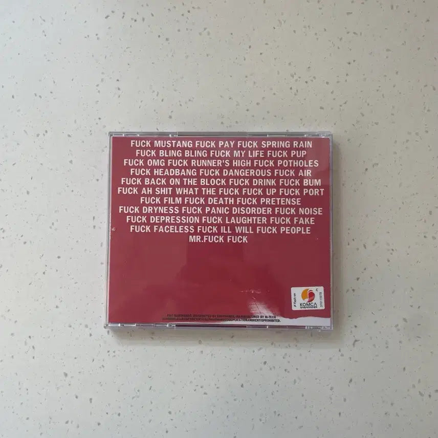 [BUNJANG] Badssagong Mr. Bbc CD / 뱃사공 미스터뻑 cd