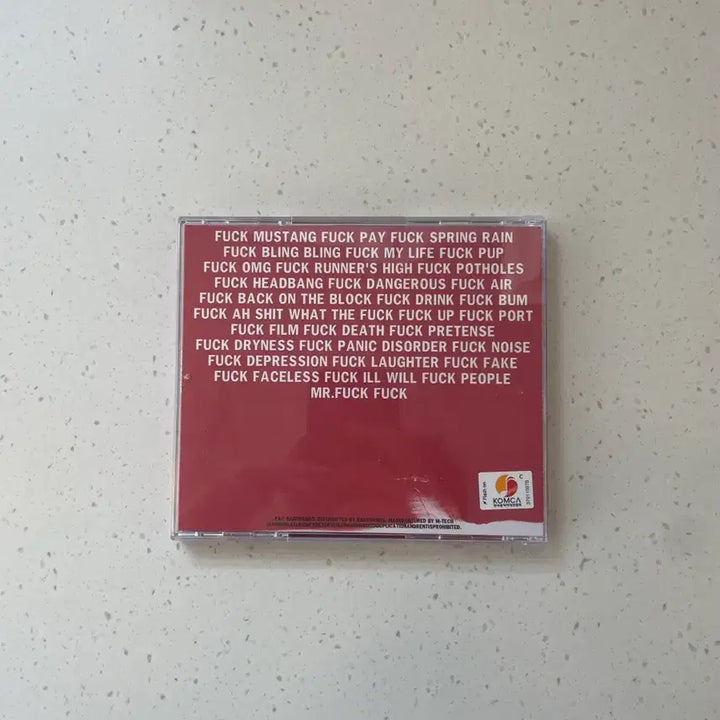 [BUNJANG] Badssagong Mr. Bbc CD / 뱃사공 미스터뻑 cd