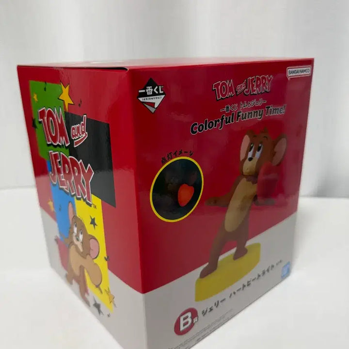 [BUNJANG] Tom and Jerry Ichiban Kuji B Prize Heartbeat Light (Sealed) / 톰과제리 B상 하트비트 라이트 미개봉