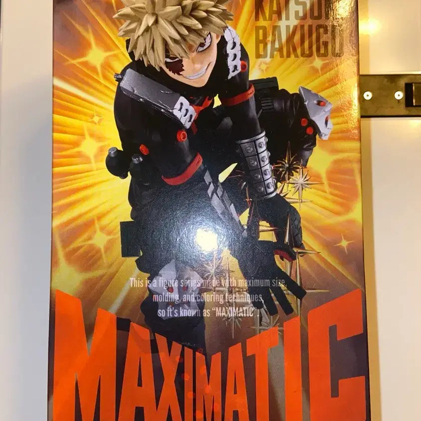 [BUNJANG] Bakugo Maximatic Vol. 2 Unsealed / 단순개봉) 바쿠고 맥시매틱 2탄