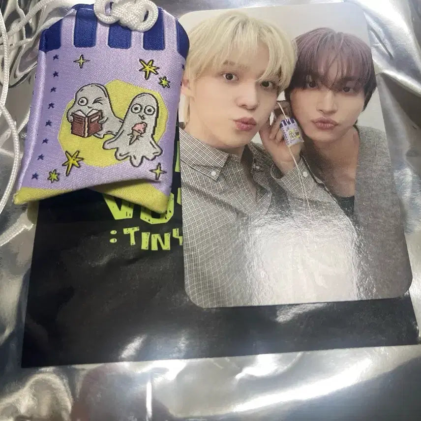 [BUNJANG] ATEEZ Fanmeeting Bokjumeoni Seonghwa Yunho Hwahaj Collection / 에이티즈 팬미팅 복주머니 성화 윤호 호화즈