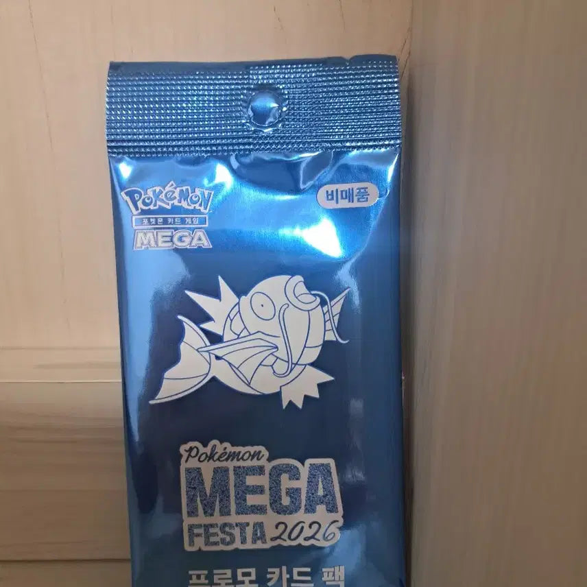 [BUNJANG] Pokemon Mega Festa 2026 Promo Card Pack / 포켓몬 메가 페스타 2026 프로모 카드팩