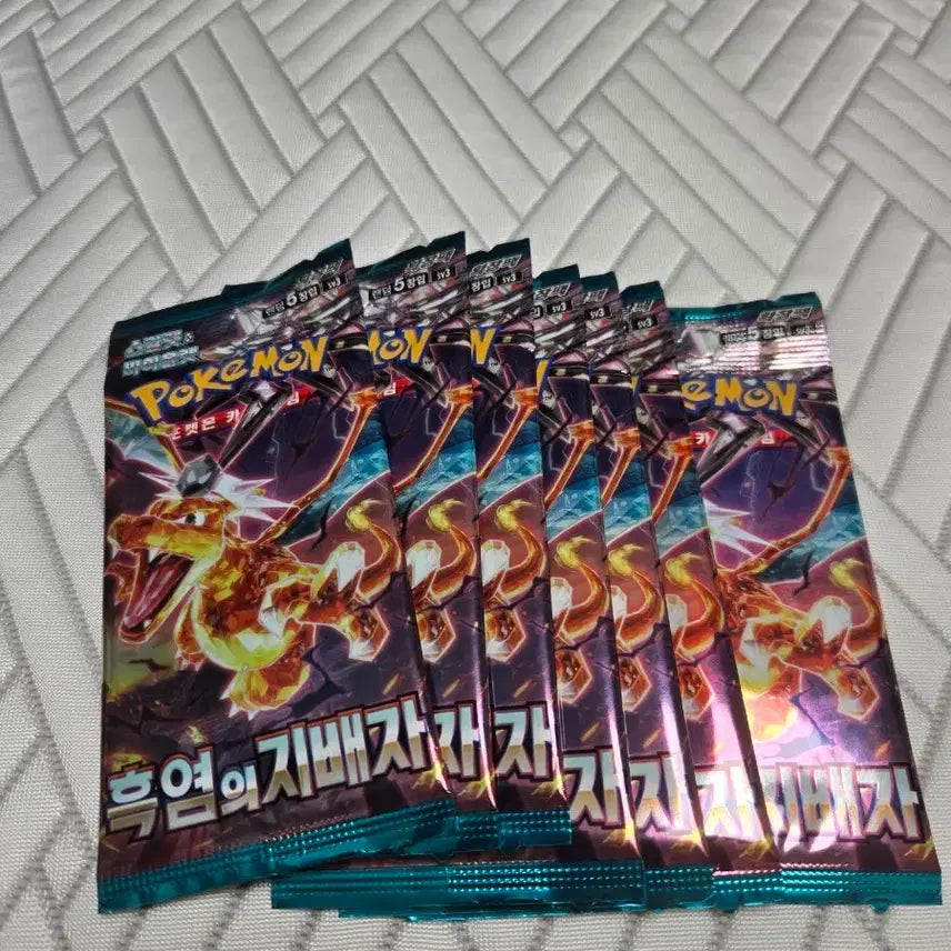 [BUNJANG] Pokémon TCG Expansion Pack (Obsidian Flames) - 7 Packs / 포켓몬카드 흑염의 지배자 팩 7개