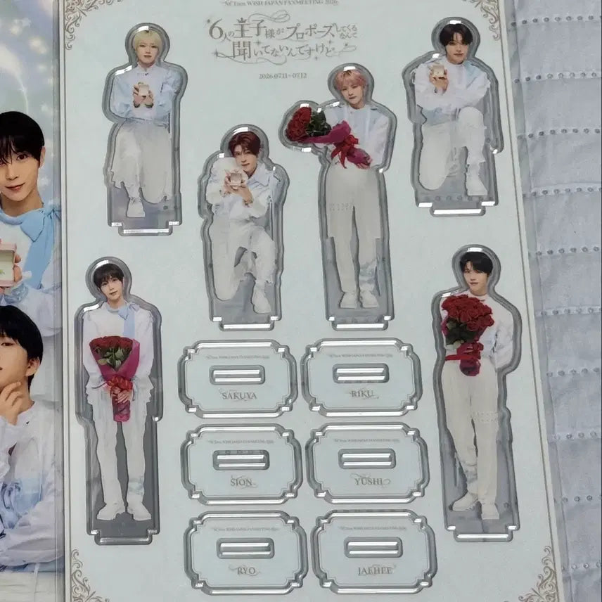 [BUNJANG] NCT WISH Japan Fan Meeting Entrance Benefit Acrylic Stand Sion Riku Yushi Jaehee Ryo Sakuya / 엔시티위시 일본팬미팅 입장특전 아크릴스탠드 시온 리쿠 유우시 재희 료 사쿠야