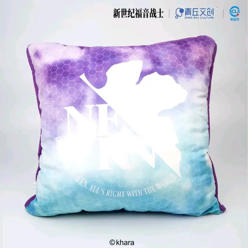 [BUNJANG] Neon Genesis Evangelion Pilot Original Illustration Cushion (Sealed) / (미개봉 새상품) 신세기 에반게리온 파일럿 원화 일러스트 빅 대형 쿠션