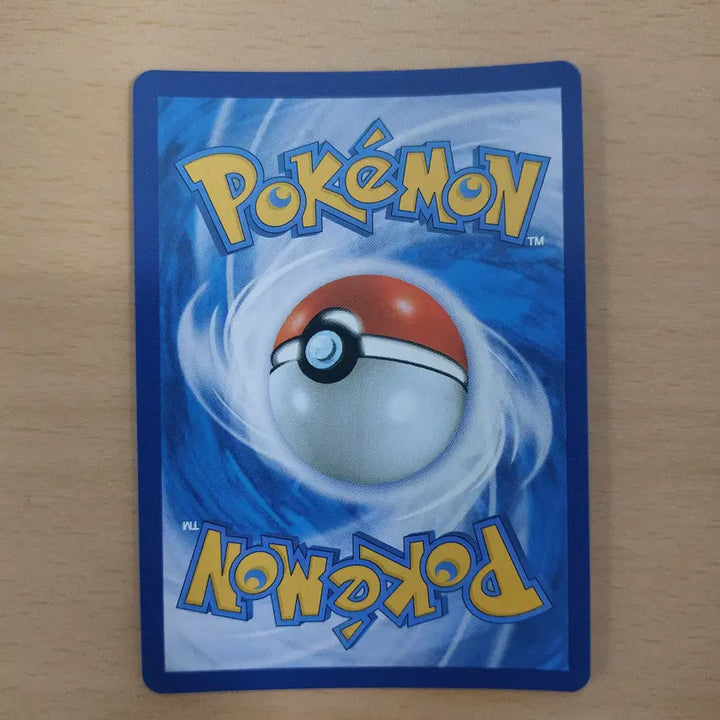[BUNJANG] Pokemon Card Chiruman CHR s8b 209/184 / 포켓몬카드 크리만 CHR s8b 209/184