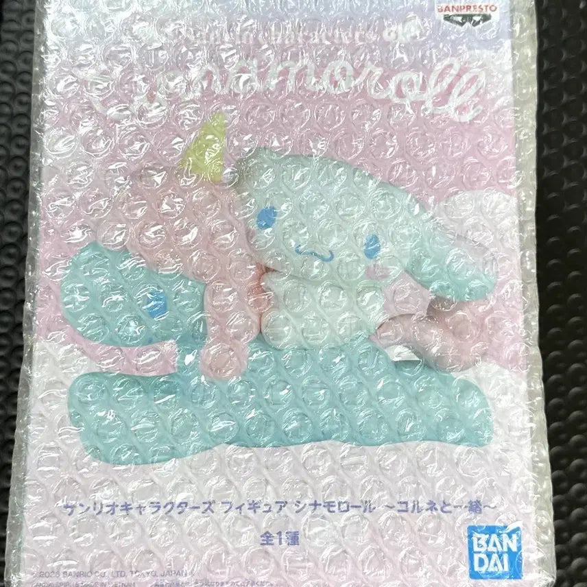 [BUNJANG] Sanrio Cinnamoroll Unicorn Cappuccino Mocha Figure by Banpresto / 시나모롤 피규어 코르네와 함께 유니콘 산리오 카푸치노 모카 반프레스토