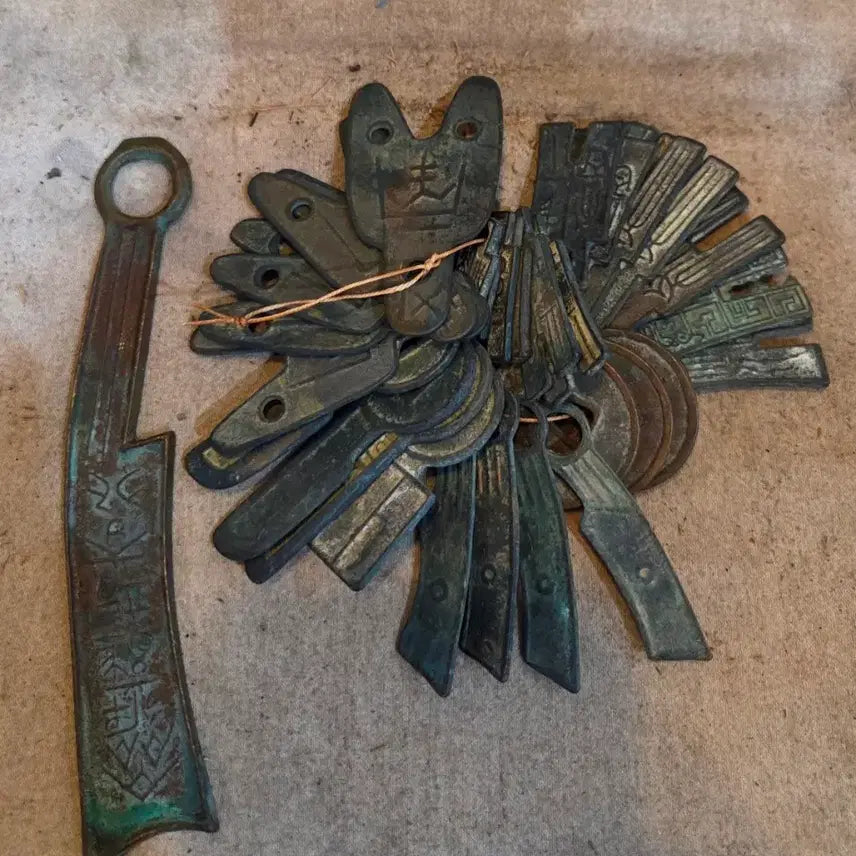 [BUNJANG] Ancient Chinese Bronze Yejeon / Byeoljeon Coins (31 pcs) / 옛날 중국 청동 엽전 / 별전 31점