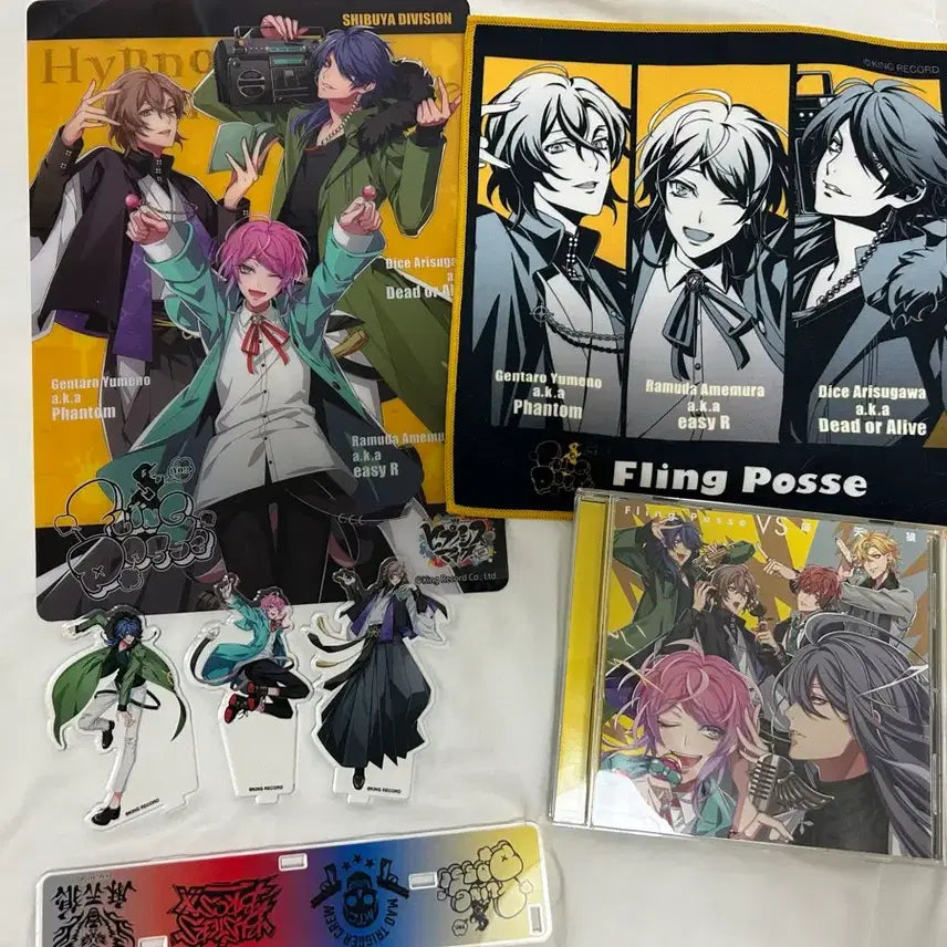 [BUNJANG] Hypnosis Mic Fling Posse Shibuya Towel Album Acrylic Goods / 히프마이 플링폿세 시부야 수건 앨범 아크릴 굿즈