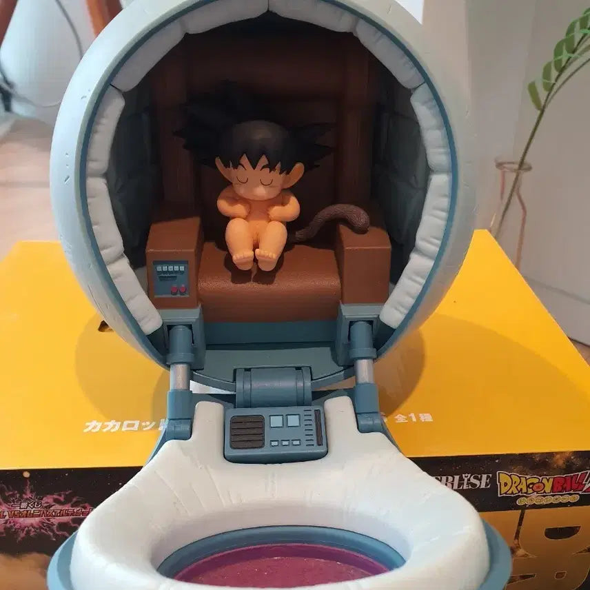 [BUNJANG] Dragon Ball Ichiban Kuji Omnibus F Prize Kakarot Figure / 드래곤볼 제일복권 옴니버스 f상 카카로트 팔아요
