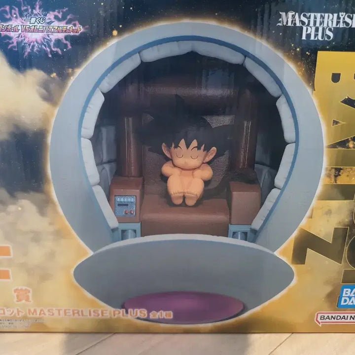 [BUNJANG] Dragon Ball Ichiban Kuji Omnibus F Prize Kakarot Figure / 드래곤볼 제일복권 옴니버스 f상 카카로트 팔아요
