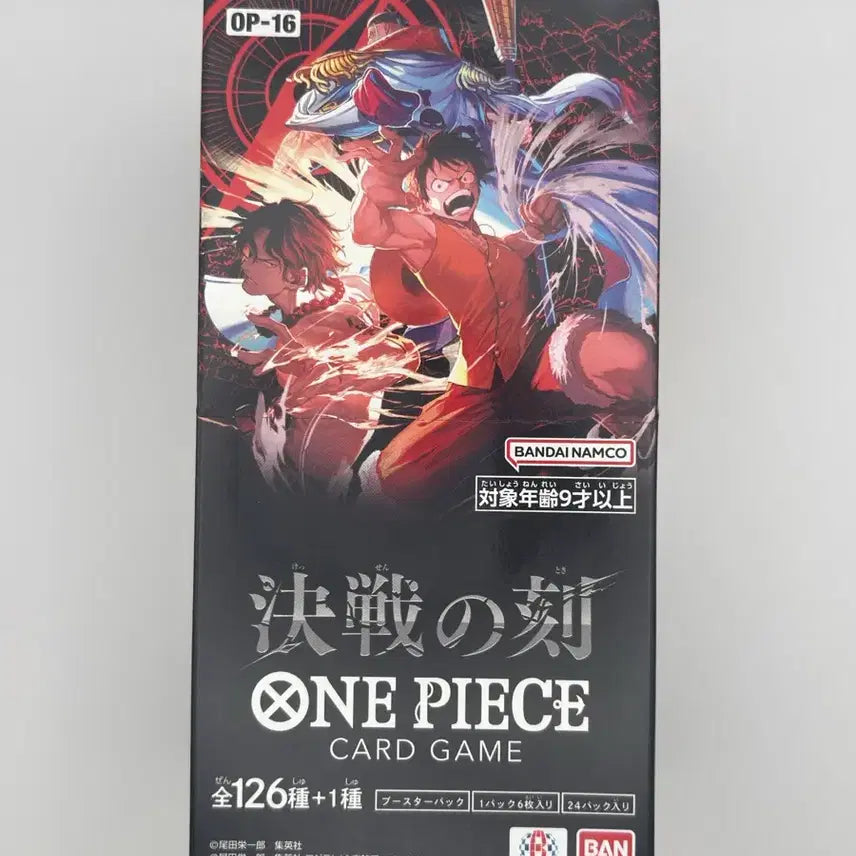 [BUNJANG] One Piece Card Game OP-16 Decisive Battle Time Japanese Edition / 원피스 카드 OP-16 결전의 시간 일판