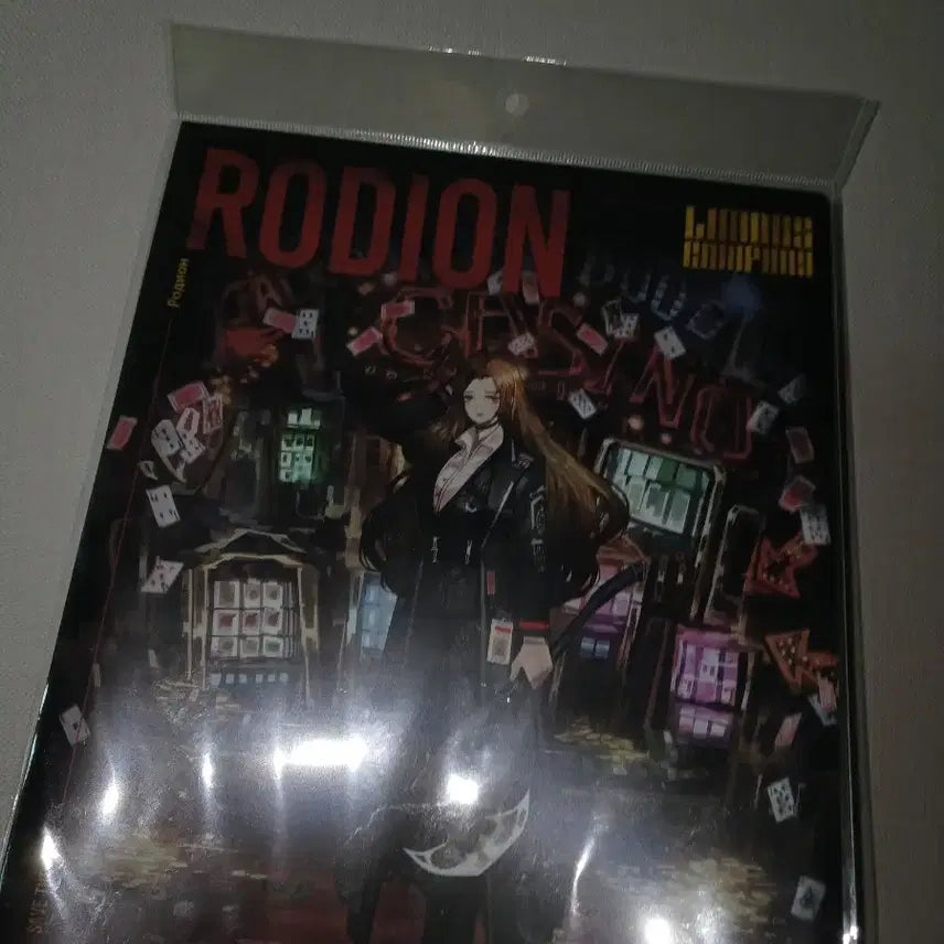 [BUNJANG] Limbus Company Rodya Merchandise Bundle (Unofficial Focus) / 림버스 컴퍼니 로쟈 굿즈 일괄 판매 (비공식 위주)
