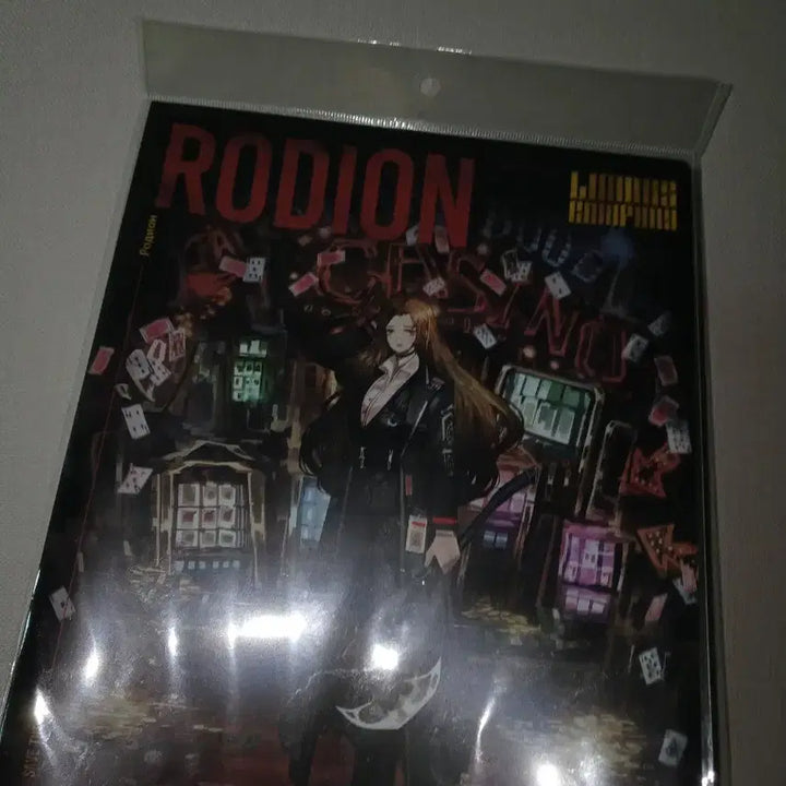 [BUNJANG] Limbus Company Rodya Merchandise Bundle (Unofficial Focus) / 림버스 컴퍼니 로쟈 굿즈 일괄 판매 (비공식 위주)