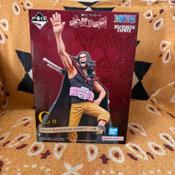 [BUNJANG] One Piece Yasopp Master Stars Piece Figure / 원피스 피규어 야솝 마스터라이즈 엑스피스
