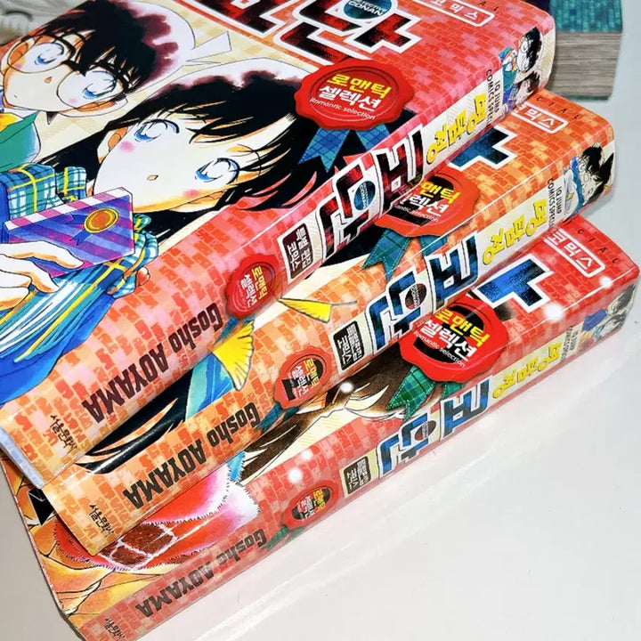 [BUNJANG] Detective Conan: Romantic Selection Set (Volumes 1-3) Manga / 명탐정코난 로맨틱 셀렉션 1,2,3 세트 만화책
