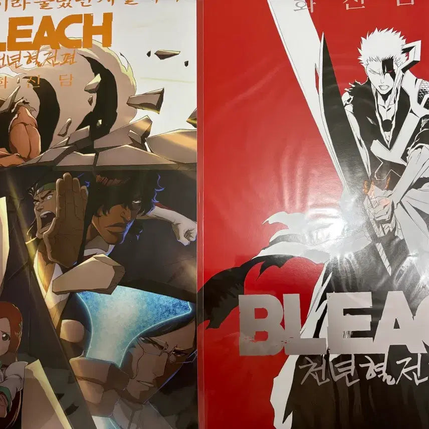 [BUNJANG] Bleach Thousand-Year Blood War Hwajindam 1st &amp; 2nd Week Poster Bundle Set / 일괄) 블리치 천년혈전 화진담 1, 2주차 포스터