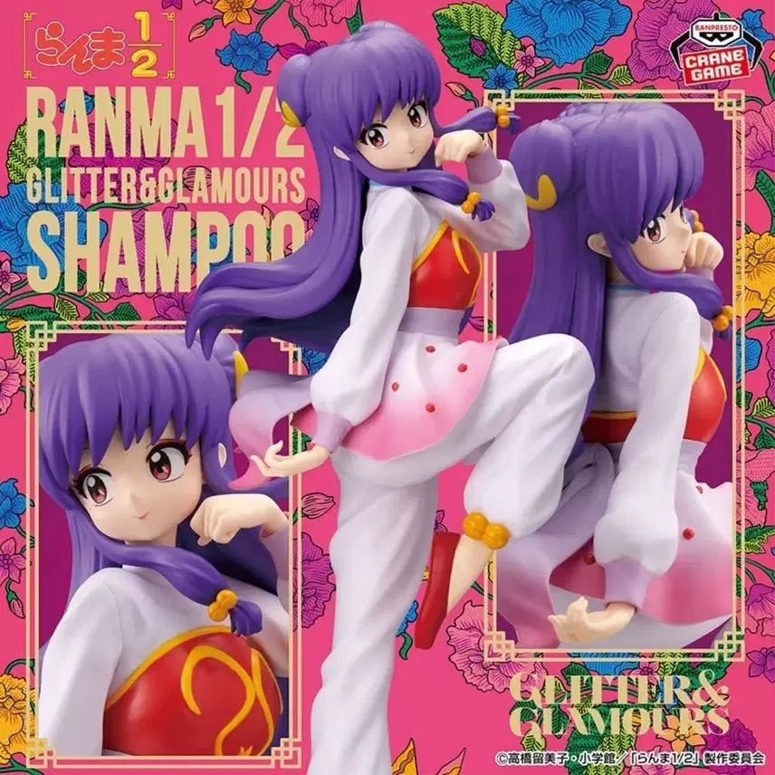 [BUNJANG] Ranma 1/2 Shampoo Glitter &amp; Glamours Figure (Sealed) / 미개봉 란마 글리터 앤 글래머스 샴푸 피규어