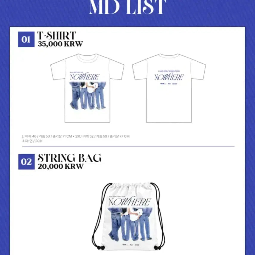[BUNJANG] KARD 2026 World Tour &