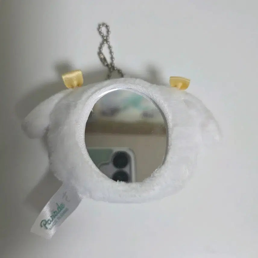 [BUNJANG] Chiikawa Ribbon Mascot Mirror Keyring Gachapon Usagi / 치이카와 리본 마스코트 미러 키링 가챠 우사기