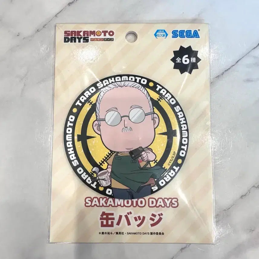 [BUNJANG] Sakamo-to Days Taro Sakamo-to Can Badge / 사카모토 데이즈 타로 사카모토  캔뱃지.