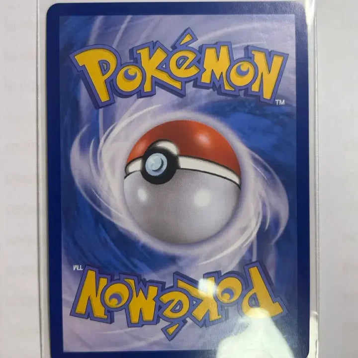 [BUNJANG] Pokemon Card Lillie&