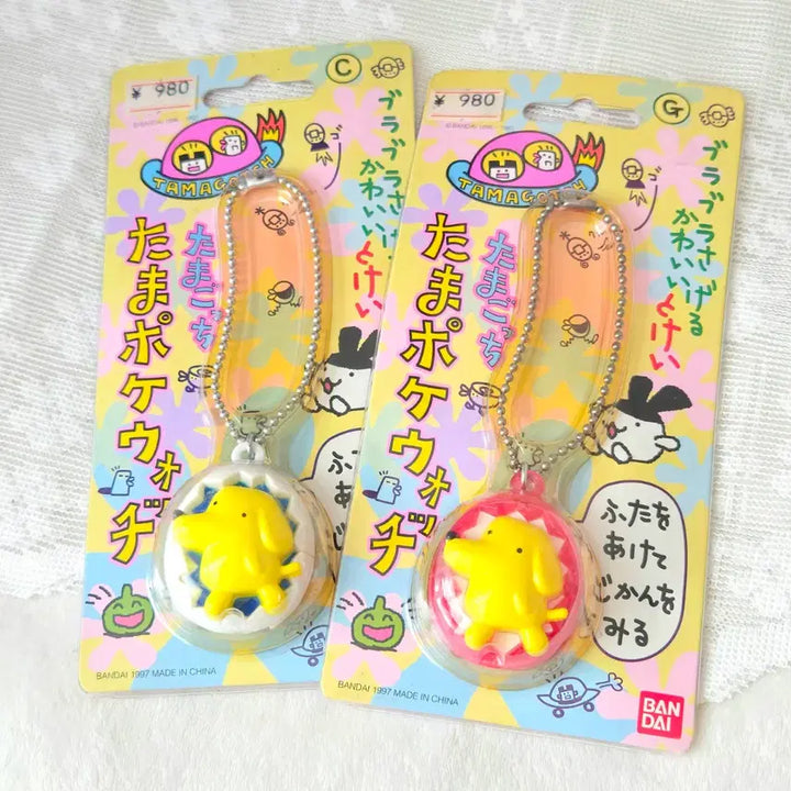 [BUNJANG] Bandai Tamagotchi Oyajitchi Pochitchi (1997) / 타마포케워치 오야지치 포치치 고전 반다이 1997 정품