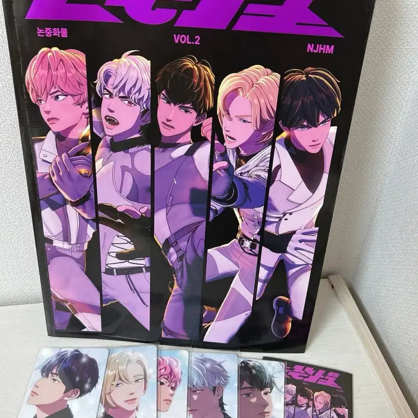 [BUNJANG] PLAVE Non-Human Cargo VOL.2 Photocard Poster Set / 플레이브 논중화물 VOL.2