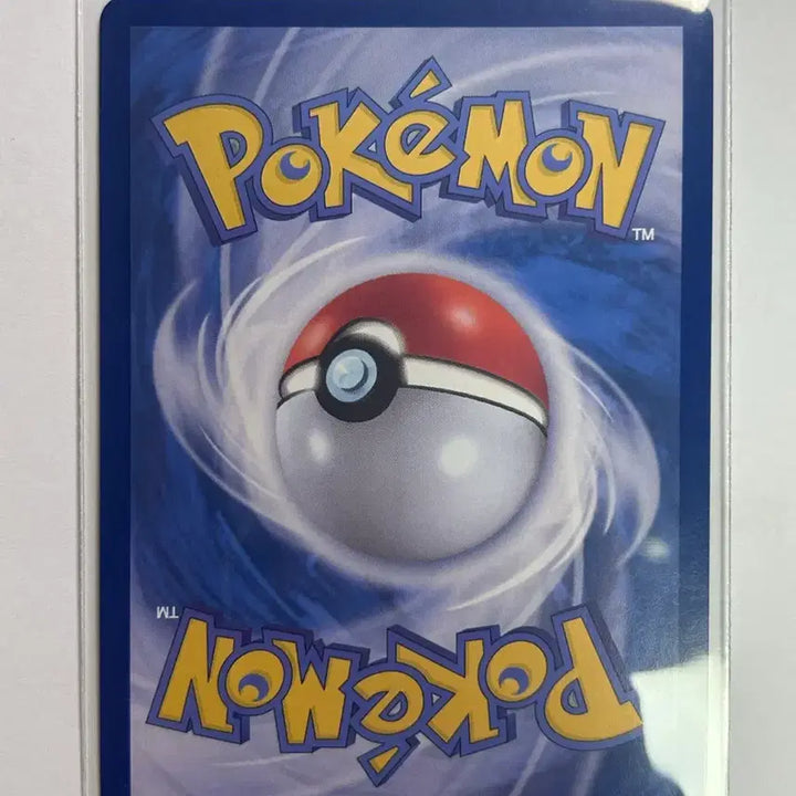 [BUNJANG] Pokemon Card Pikachu RR / 포켓몬카드 피카츄 rr