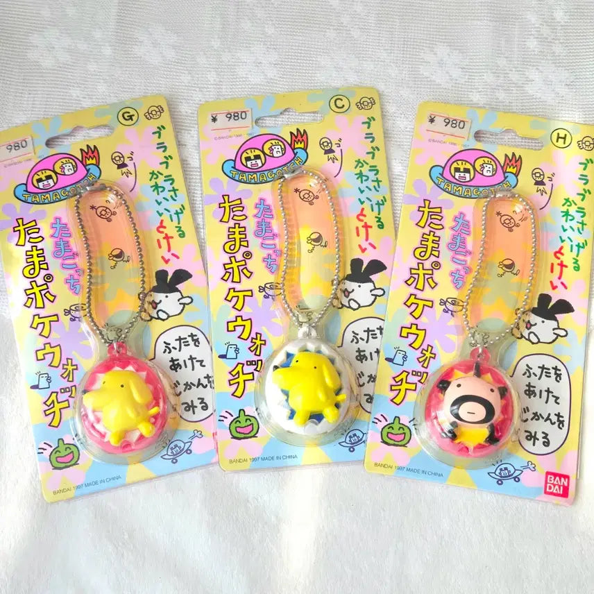 [BUNJANG] Bandai Tamagotchi Pochi Pochi Oyajitchi Classic (1997) / 타마포케워치 오야지치 포치치 고전 반다이 1997 정품